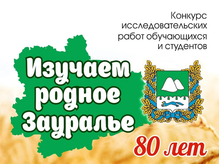 НАШИ ДОСТИЖЕНИЯ.