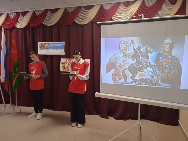 ТОРЖЕСТВЕННОЕ ОТКРЫТИЕ МЕСЯЧНИКА ПАТРИОТИЧЕСКОГО ВОСПИТАНИЯ 2024.