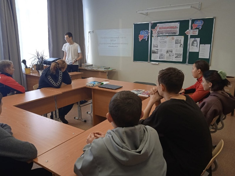 ПРОФОРИЕНТАЦИЯ ОТ ВЫПУСКНИКОВ.