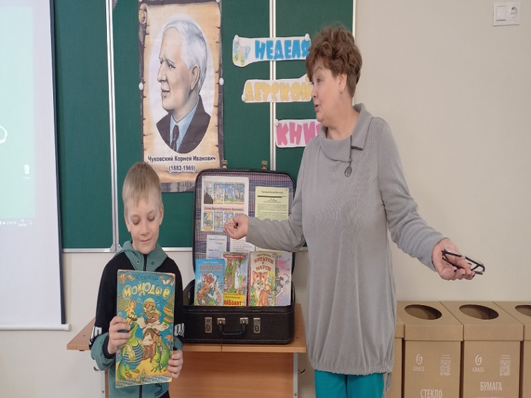 НЕДЕЛЯ ДЕТСКОЙ КНИГИ В ЛАГЕРЕ ДНЕВНОГО ПРЕБЫВАНИЯ.