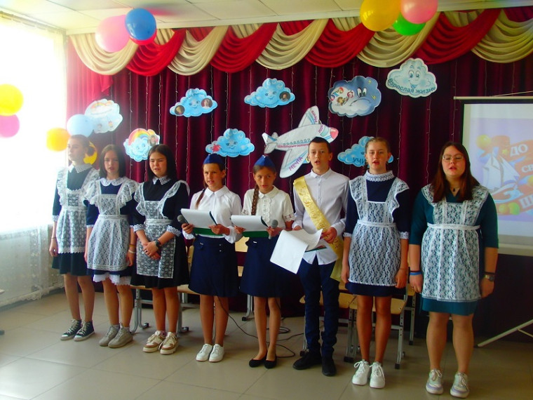 ОТЗВЕНЕЛ ПОСЛЕДНИЙ ЗВОНОК//.