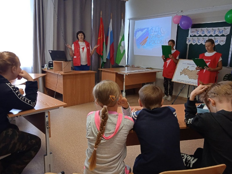 ДЕНЬ РОССИИ С ПЕРВЫМИ//12 ИЮНЯ 2024.