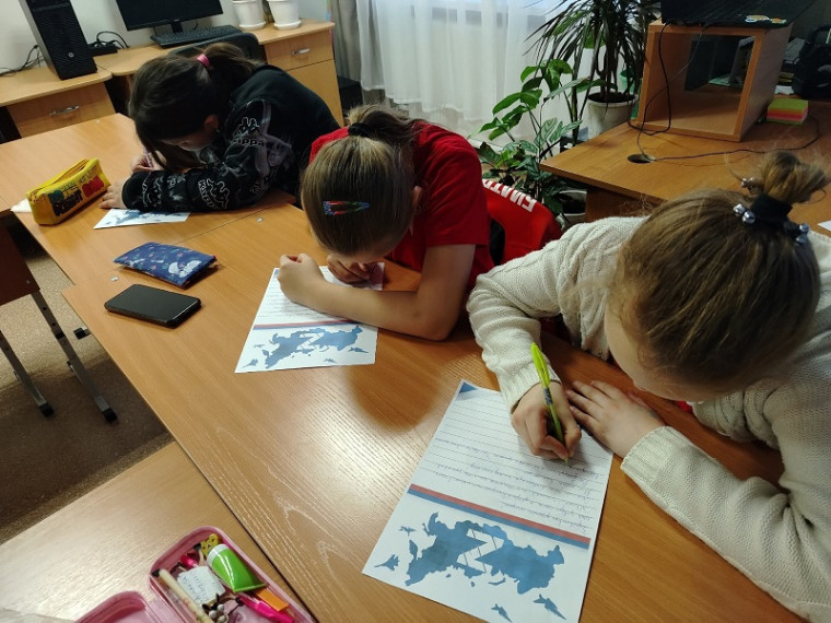 РАЗГОВОРЫ О ВАЖНОМ и ПОСЫЛКА С ПИСЬМАМИ ДЛЯ РЕБЯТ НА СВО.