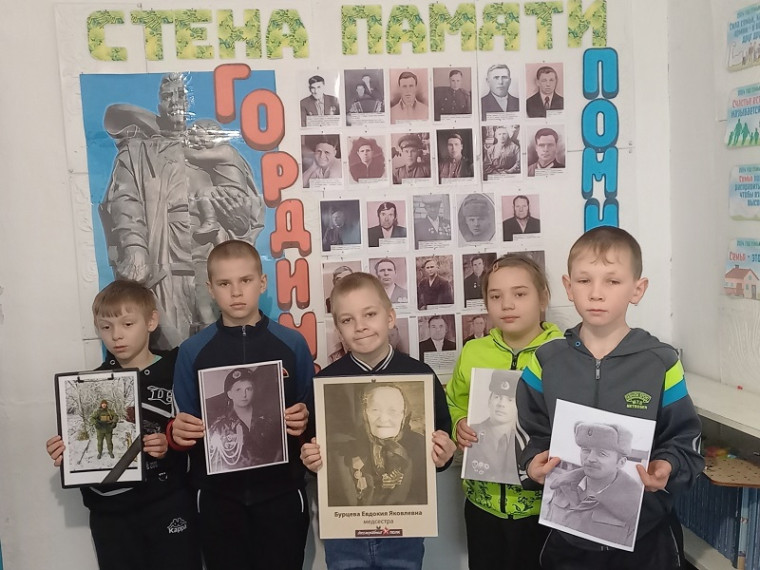 ПРОЕКТ 80 ШАГОВ ДО ПОБЕДЫ//УРОК ПАМЯТИ "НЕ ВЛАСТНЫ НАД ПАМЯТЬЮ ГОДЫ"// ШАГ 27..