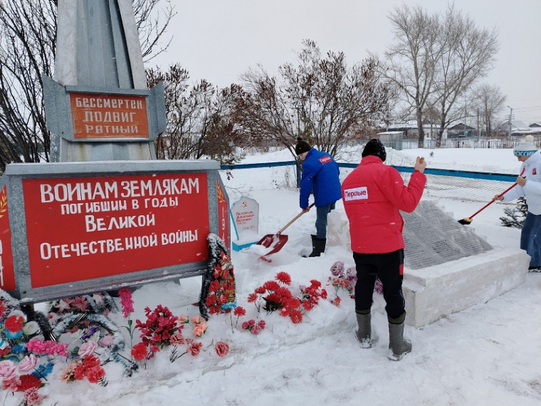 ПРОЕКТ 80 ШАГОВ ДО ПОБЕДЫ//АКЦИЯ "ОБЕЛИСК СЛАВЫ"//ШАГ 31.
