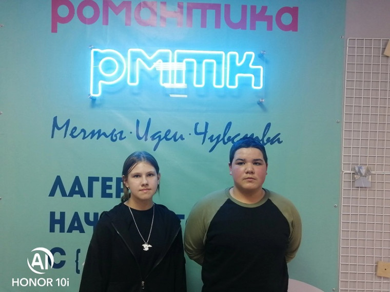 ПРОЕКТ «ШКОЛА ЛЕТА»//ГОТОВИМСЯ К ЛЕТНЕМУ СЕЗОНУ.