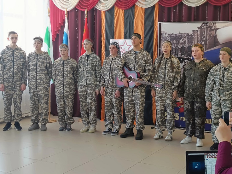 ПРОЕКТ 80 ШАГОВ ДО ПОБЕДЫ //ОБЩЕШКОЛЬНЫЙ СМОТР ПАТРИОТИЧЕСКОЙ ПЕСНИ "РОДИНА! ЧЕСТЬ! СЛАВА!"//ШАГ 68.